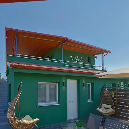 Appartement To Spiti Luxury *