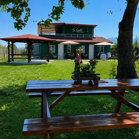 Appartement To Spiti Luxury *